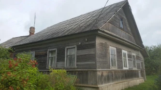 Аукцион по продаже нежилого помещения, общей площадью 31 кв.м., по адресу: Ленинградская область, Лужский район, Осьминское сельское поселение (Рельская волость), д. Залустежье, д.б/н.
